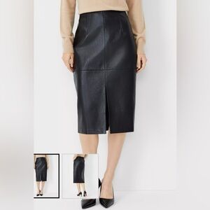 Ann Taylor Pebbled Faux Leather Seamed Pencil Skirt NWT Size 6